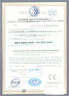乌当智慧导览界面示例